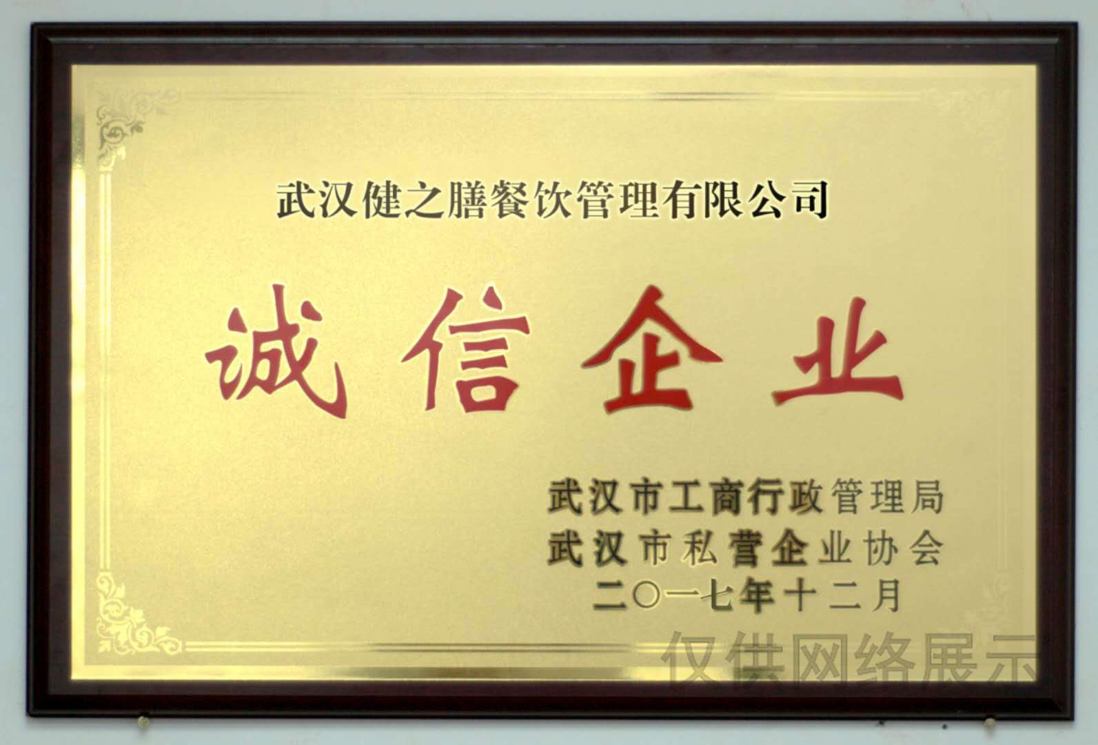 &#20048;&#40060;&#39029;&#38754;&#22312;&#32447;&#30331;&#24405;&#45;&#20048;&#40060;&#40;&#20013;&#22269;&#41;