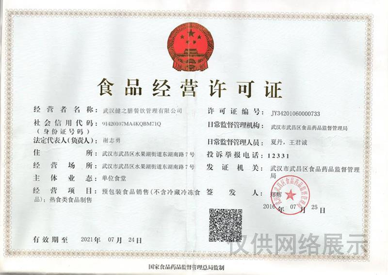 &#20048;&#40060;&#39029;&#38754;&#22312;&#32447;&#30331;&#24405;&#45;&#20048;&#40060;&#40;&#20013;&#22269;&#41;