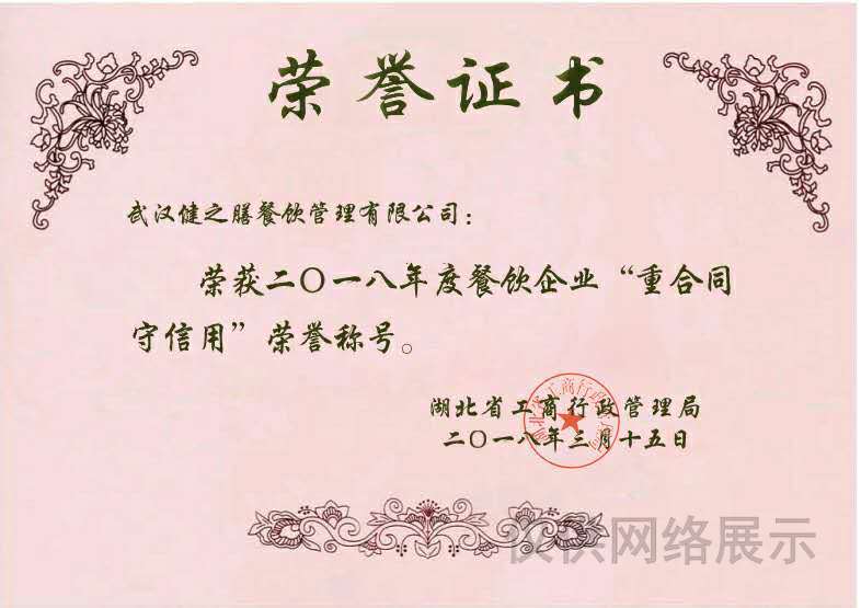 &#20048;&#40060;&#39029;&#38754;&#22312;&#32447;&#30331;&#24405;&#45;&#20048;&#40060;&#40;&#20013;&#22269;&#41;
