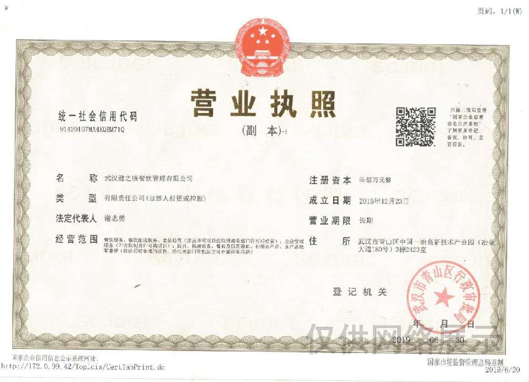 &#20048;&#40060;&#39029;&#38754;&#22312;&#32447;&#30331;&#24405;&#45;&#20048;&#40060;&#40;&#20013;&#22269;&#41;