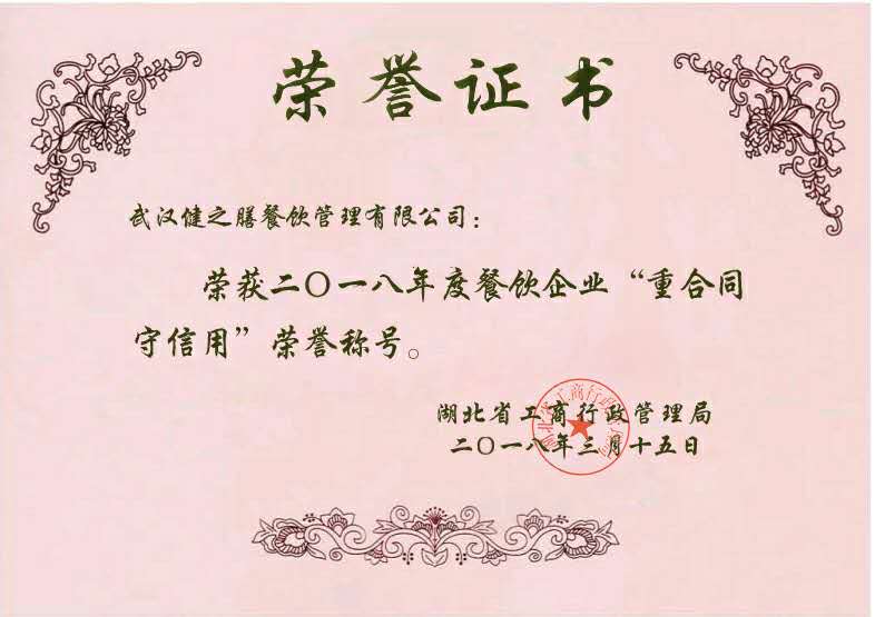 &#20048;&#40060;&#39029;&#38754;&#22312;&#32447;&#30331;&#24405;&#45;&#20048;&#40060;&#40;&#20013;&#22269;&#41;