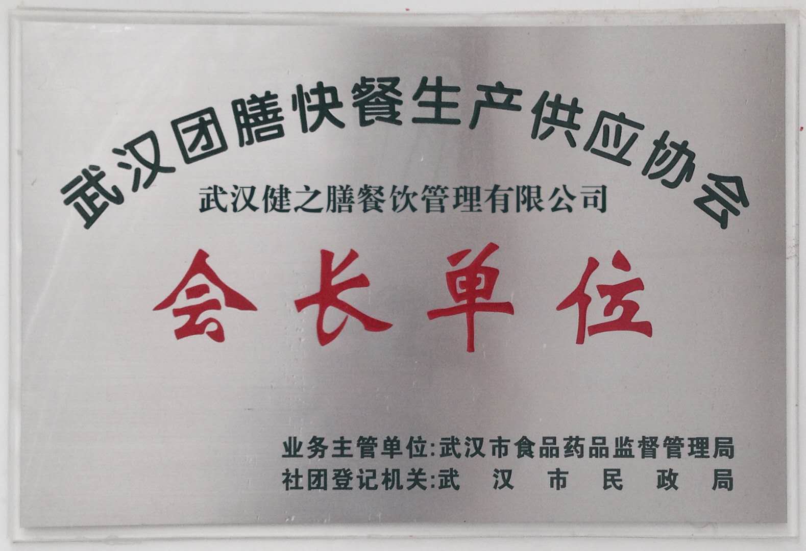 &#20048;&#40060;&#39029;&#38754;&#22312;&#32447;&#30331;&#24405;&#45;&#20048;&#40060;&#40;&#20013;&#22269;&#41;