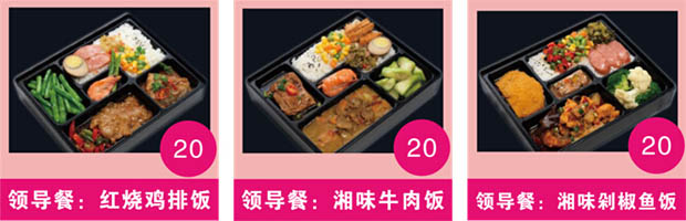 &#20048;&#40060;&#39029;&#38754;&#22312;&#32447;&#30331;&#24405;&#45;&#20048;&#40060;&#40;&#20013;&#22269;&#41;