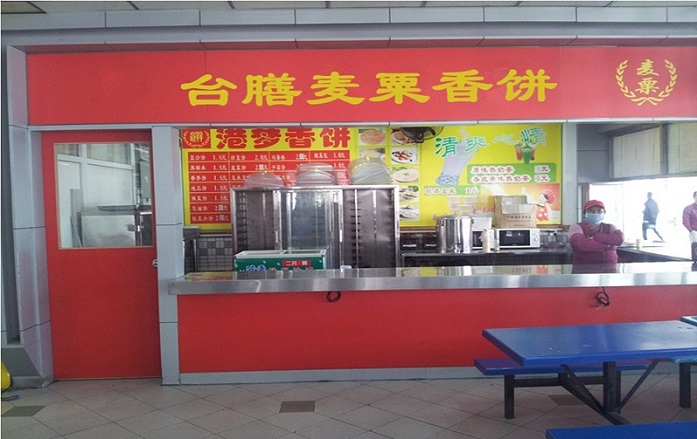 &#20048;&#40060;&#39029;&#38754;&#22312;&#32447;&#30331;&#24405;&#45;&#20048;&#40060;&#40;&#20013;&#22269;&#41;