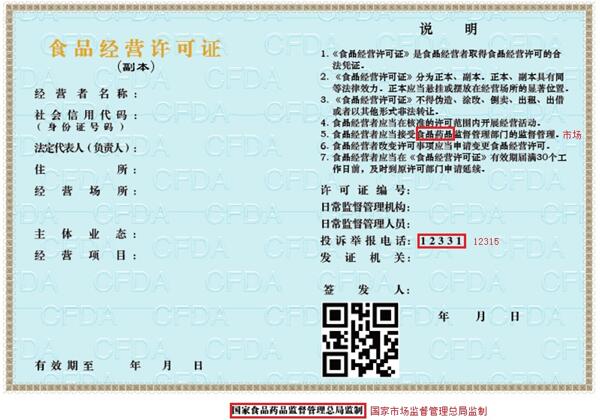 &#20048;&#40060;&#39029;&#38754;&#22312;&#32447;&#30331;&#24405;&#45;&#20048;&#40060;&#40;&#20013;&#22269;&#41;